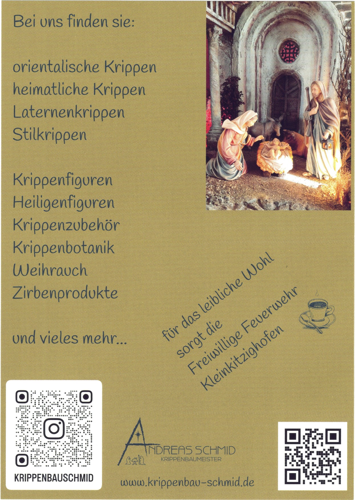 Krippenausstellung 2025 2